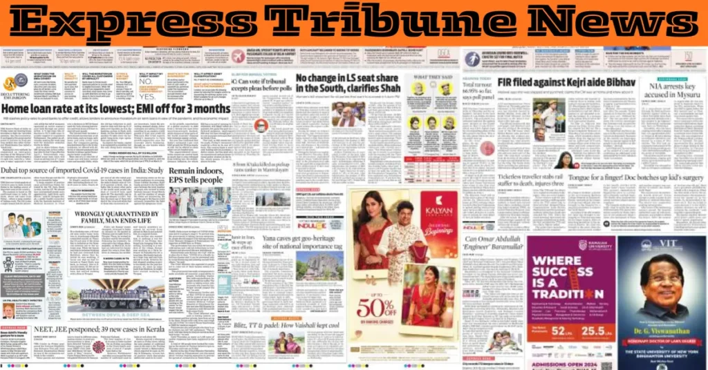 Express Tribune News – A Trusted Source for Reliable Journalism in Pakistan express tribune news