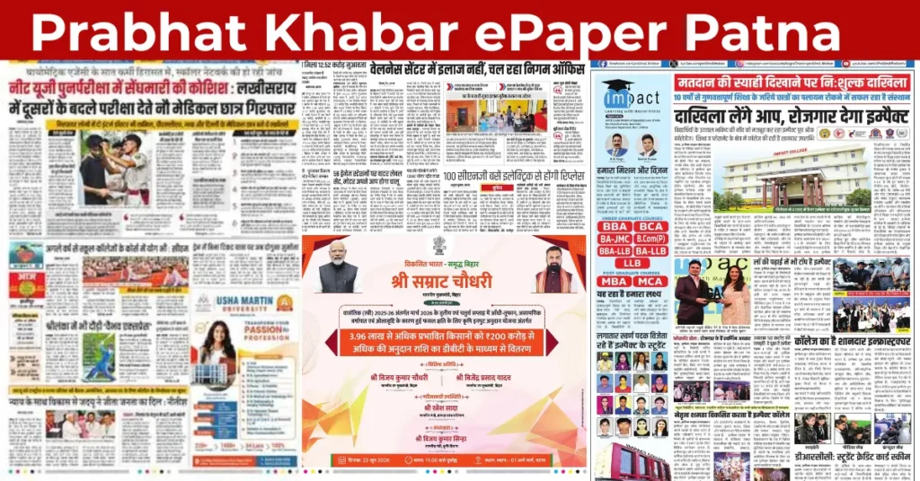 prabhat khabar epaper patna