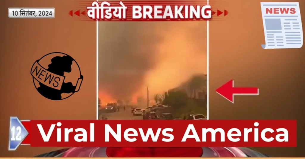 viral news america